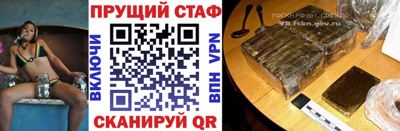 Хочу наркоту Нарьян-Мар Каннабис  Меф  Cocaine  ГАШ 