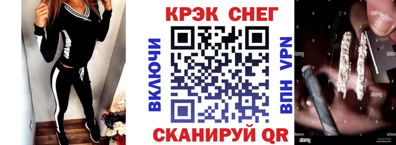 ссылка на мегу как зайти  Нарьян-Мар  Кокаин Колумбийский 