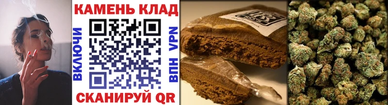 блэк спрут рабочий сайт  Нарьян-Мар  ГАШ hashish  наркота 