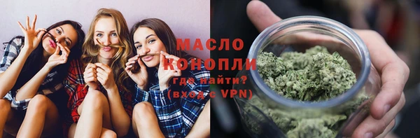 jwh Краснотурьинск