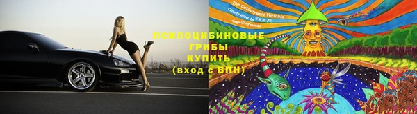 дживик Красноперекопск