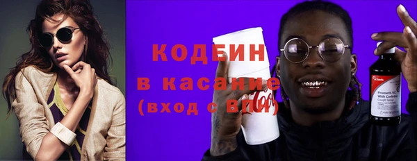 jwh Краснотурьинск
