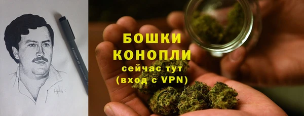 дживик Красноперекопск
