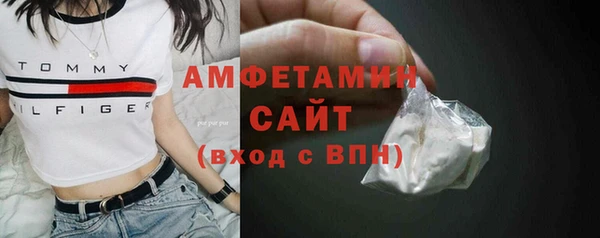 jwh Краснотурьинск