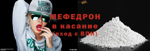 jwh Краснотурьинск