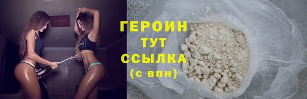 jwh Краснотурьинск