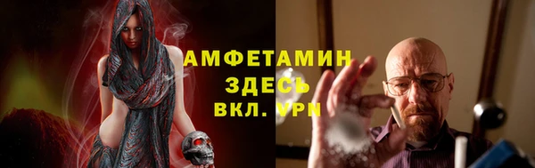 jwh Краснотурьинск