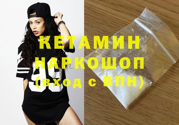 jwh Краснотурьинск