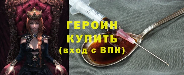 jwh Краснотурьинск