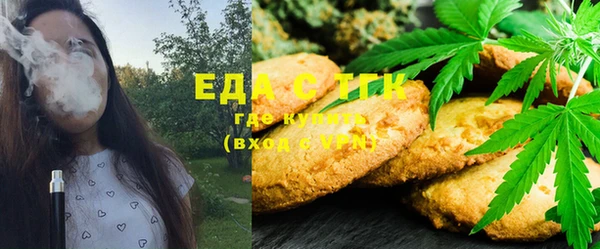 дживик Красноперекопск