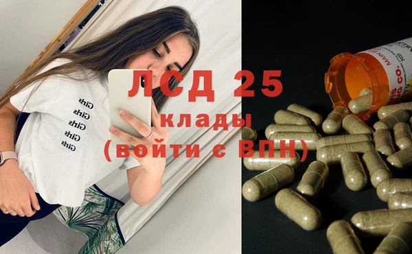 jwh Краснотурьинск