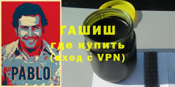 jwh Краснотурьинск