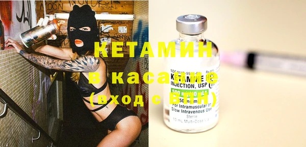 jwh Краснотурьинск
