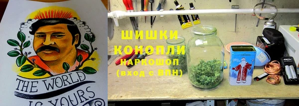 jwh Краснотурьинск