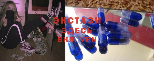 jwh Краснотурьинск