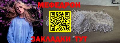 твердый Чебаркуль