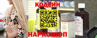 мет Чебоксары