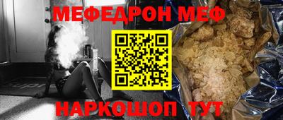 твердый Чебаркуль