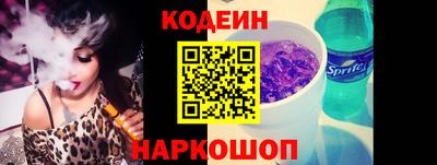 мет Чебоксары