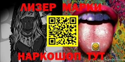 мет Чебоксары