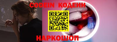 твердый Чебаркуль