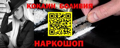 твердый Чебаркуль
