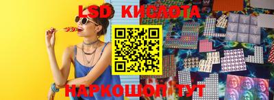 мет Чебоксары