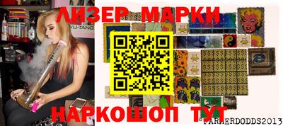 мет Чебоксары