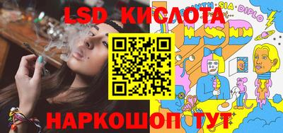 мет Чебоксары