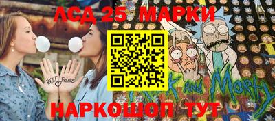 мефедрон VHQ Чапаевск