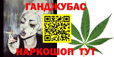 твердый Чебаркуль