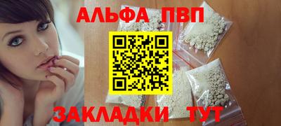 твердый Чебаркуль