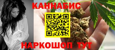 твердый Чебаркуль