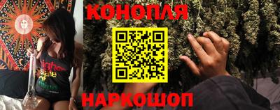 мефедрон VHQ Чапаевск