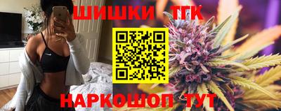 мет Чебоксары