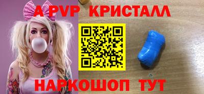 твердый Чебаркуль