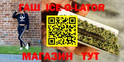 мефедрон VHQ Чапаевск