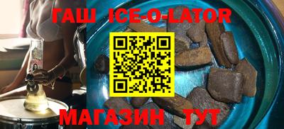 мет Чебоксары