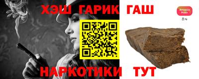 твердый Чебаркуль