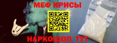 твердый Чебаркуль