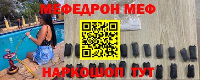 твердый Чебаркуль