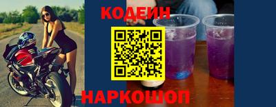 твердый Чебаркуль