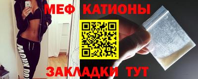 твердый Чебаркуль
